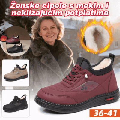 👟【35-41】Nove zimske baršunaste i debele neklizajuće majčine cipele✨moderne i svestrane tople pamučne cipele, čizme za snijeg s mekim potplatom