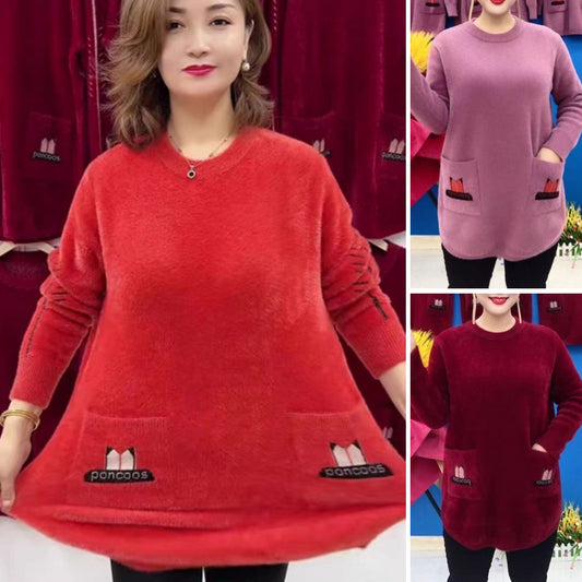 ⛄❄️【M-5XL】2024 nowy jesienno-zimowy długi wełniany top