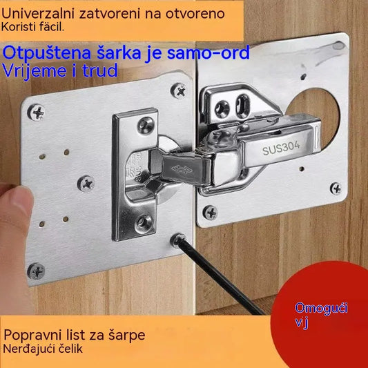 🛠🛠Paket od 10 dijelova (vijci uključeni) Ploča za popravak od nehrđajućeg čelika (bez šarke)