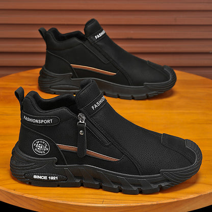 🔥【39-44】Nove moške moderne vsakodnevne čevlje 2025 z zadrgo, protizdrsne in trpežne, primerne za delo in zunanje aktivnosti