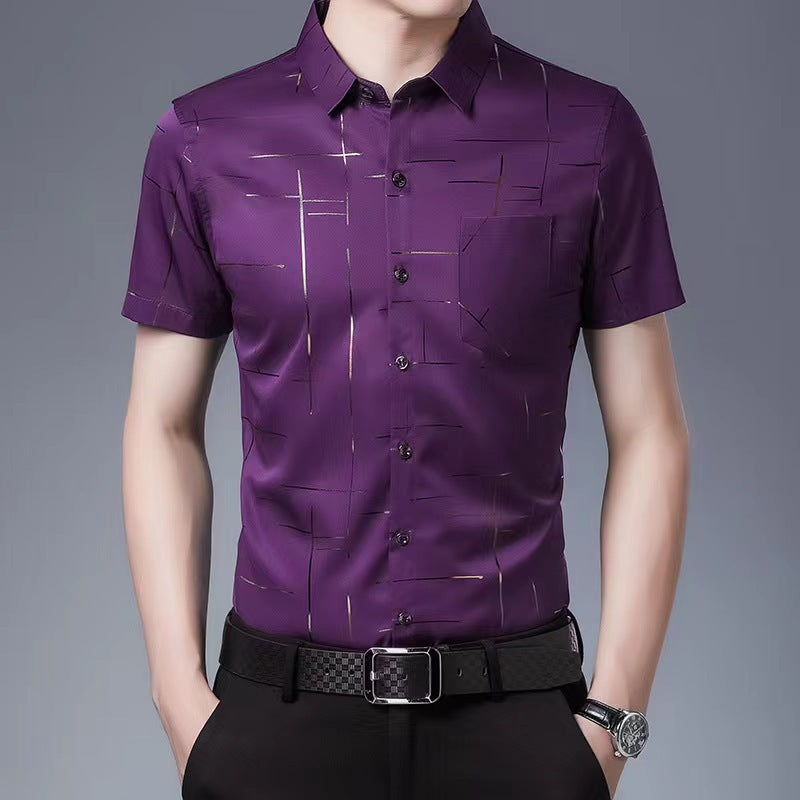 🧊🧊【Cumpără 1, primești 1 gratuit】(M-4XL) Cămașă de vară bărbătească din mătase glacială 