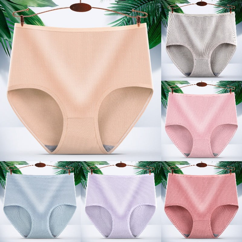 (8 szt) Ostatni dzień 50% zniżki - Wodoodporne, antybakteryjne majtki z wysokim stanem-3893076