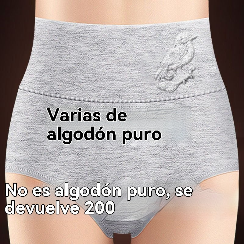 💖Último día 50% de descuento - 【 6 gratis】Levantador de glúteos de cintura alta hecho de algodón de alta calidad✨️ （45-105 kg）