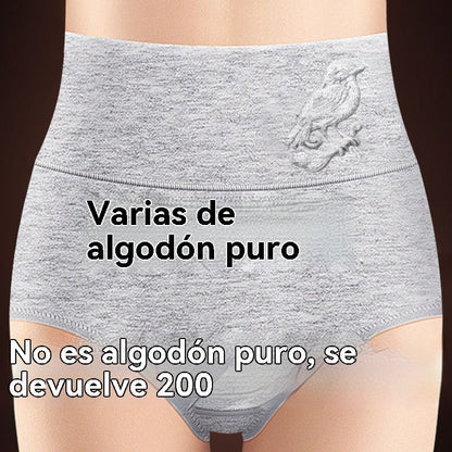 💖Último día 50% de descuento - 【 6 gratis】Levantador de glúteos de cintura alta hecho de algodón de alta calidad✨️ （45-105 kg）