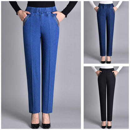 🔥🔥【XL-5XL】Jesenske ležerne jednostavne ravne rastezljive traperice za 2025. godinu