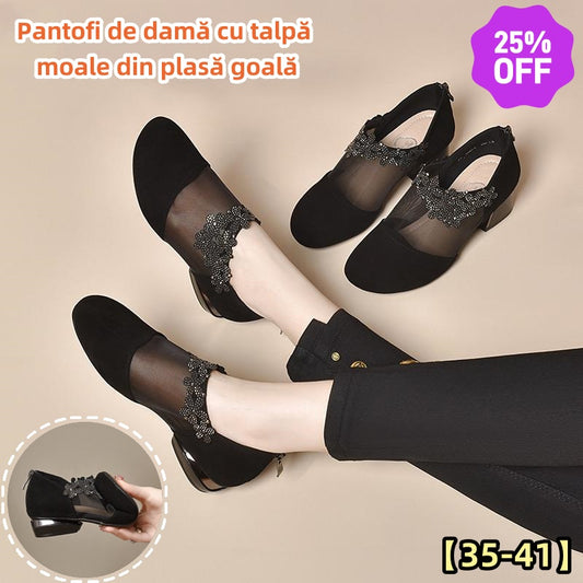 ✨【35-41】🏆2025 Novi stil perforirane mrežaste platforme s mekom potplatom ženske visoke pete 3905193