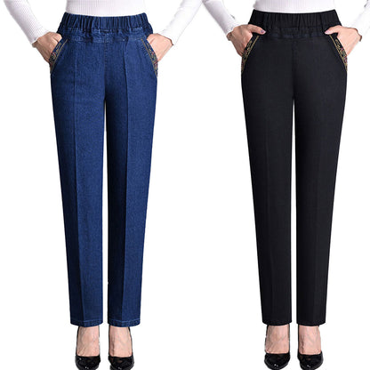 🔥🔥【XL-5XL】Jesenske ležerne jednostavne ravne rastezljive traperice za 2025. godinu