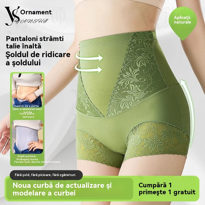 🎊[Cumpărați 1, primiți 1 gratuit] 💚2025,pantaloni noi pentru controlul abdomenului, cu talie înaltă de ridicare a șoldului