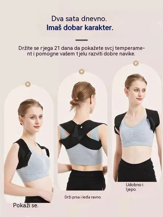 🔥【Tajna slavnih tijela】Novi pojas za mršavljenje struka - transformirajte svoje držanje i ponovno otkrijte samopouzdanje!