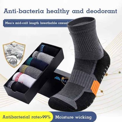 Oryginalna zniżka fabryczna 45%【12 pary】Męskie skarpety termiczne pochłaniające pot bez smaku
