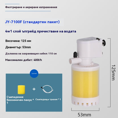 🐟Sustav za cirkulaciju vode u akvariju s 3-u-1 filterom, tihi rad.