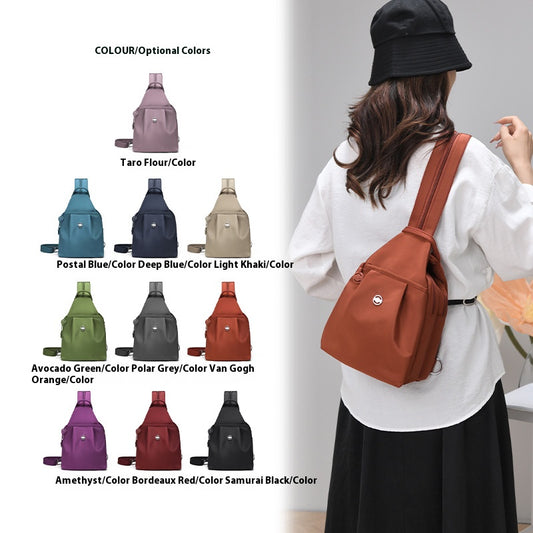 💥【Compra 1 y llévate 1 gratis】👜🎒 ¡Nuevo 2025! Mochila unisex multifuncional / Bandolera – Mochila de pecho de gran capacidad en tela Oxford, ¡moda y practicidad en uno! 🌟