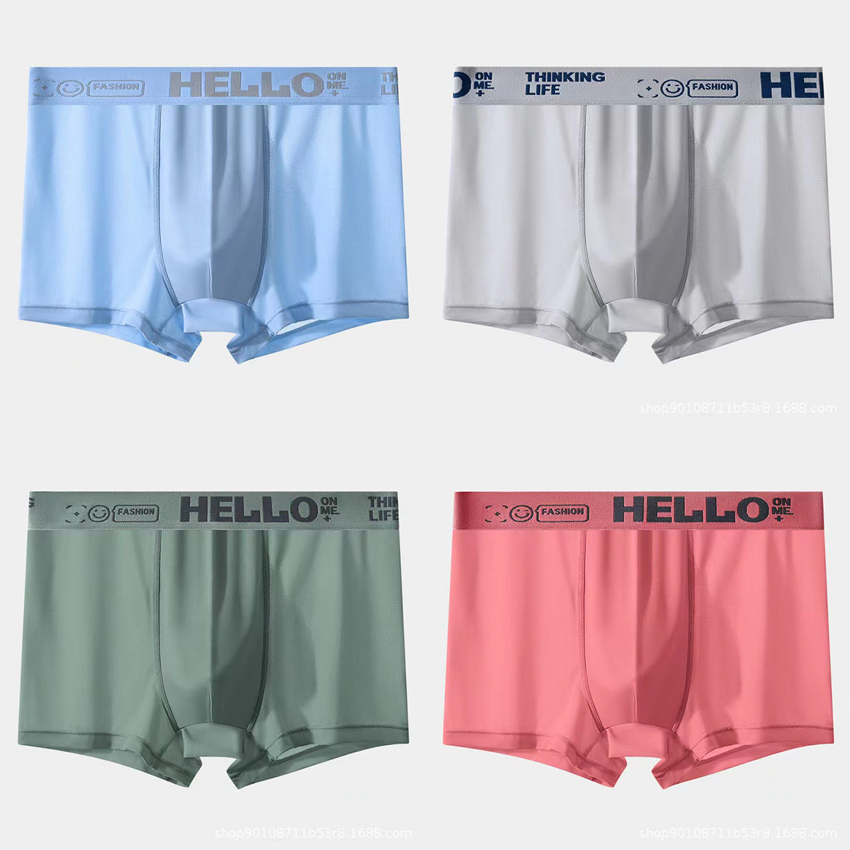 【Compre 1 y obtenga 5 gratis】Calzoncillos bóxer de seda de hielo para hombre/Delgado， transpirable-6 artículos en total