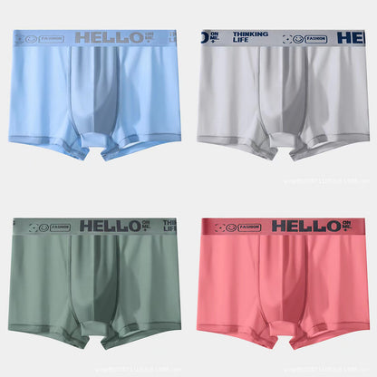 【Compre 1 y obtenga 5 gratis】Calzoncillos bóxer de seda de hielo para hombre/Delgado， transpirable-6 artículos en total