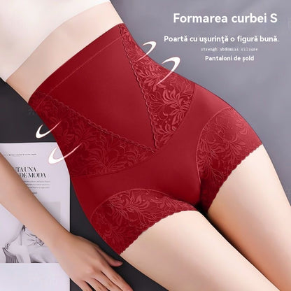 🎊[Cumpărați 1, primiți 1 gratuit] 💚2025,pantaloni noi pentru controlul abdomenului, cu talie înaltă de ridicare a șoldului
