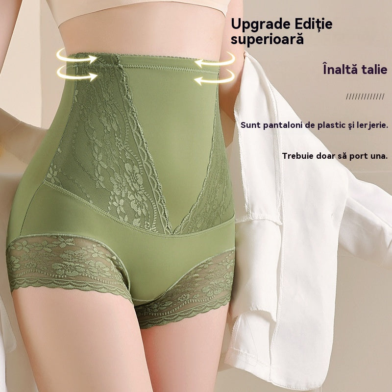 🎊[Cumpărați 1, primiți 1 gratuit] 💚2025,pantaloni noi pentru controlul abdomenului, cu talie înaltă de ridicare a șoldului