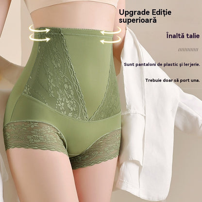 🎊[Cumpărați 1, primiți 1 gratuit] 💚2025,pantaloni noi pentru controlul abdomenului, cu talie înaltă de ridicare a șoldului