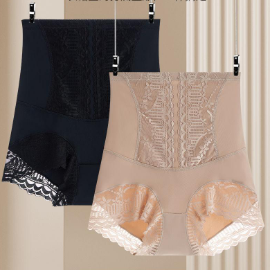 ✨【Compra 2, llévate 2 gratis】Bragas de cintura alta sin cordones para mujer, pantalones moldeadores y levantadores de cadera, pantalones adelgazantes de verano