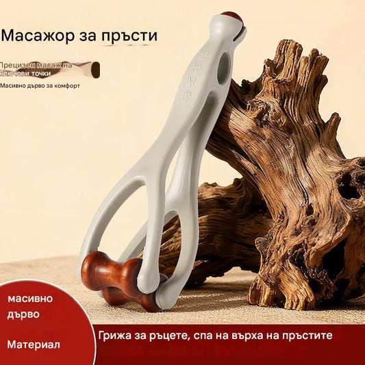 🎁💸【Купете 1, вземете 1 безплатно】🌿 Масажен уред за пръсти от масивно дърво: Ролки от естествено дърво помагат за отключване на ставни меридиани и облекчаване на умората в ръцете. 【2 части】🌿