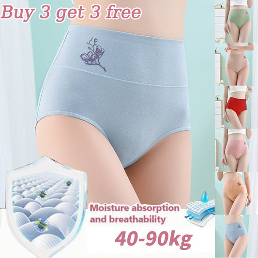 💖Prošlog dana 50% popusta - 【 6 gratis】Pure pamučne gaćice visokog struka plus veličine za podizanje bokova [40-100 KG]