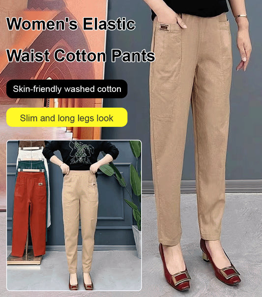 👖🔥🔥【M-6XL】Nové elastické a všestranné dámské kalhoty pro volný čas ve velkých velikostech, vyrobené z čisté bavlny 3905194 