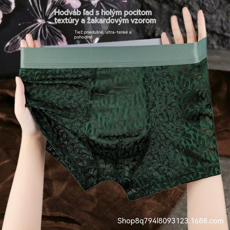 🧊🩲【L-4XL】Pánska sieťovaná spodná bielizeň z ľadového hodvábu, plus veľkosť, priedušná.