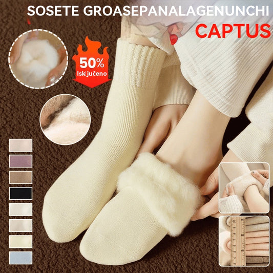 🔥【6 gratis】🧦Debele i tople vunene čarape za zimu, super debele i tople, elastične, 35-42