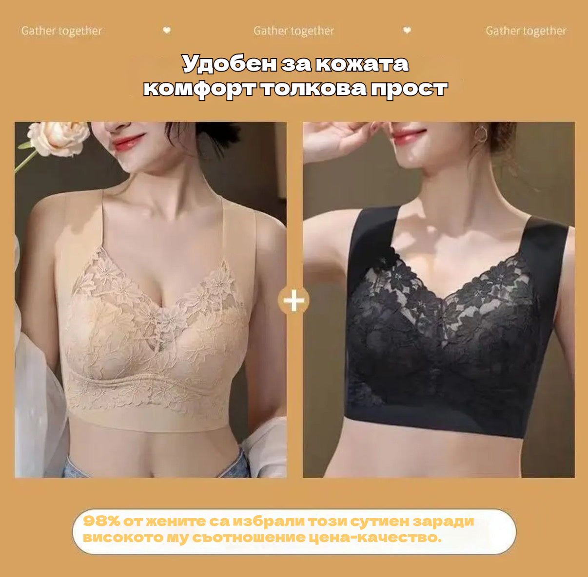 ✨💓【2 sztuki】【40-100 kg】Nowa bielizna termiczna do podnoszenia ciężarów