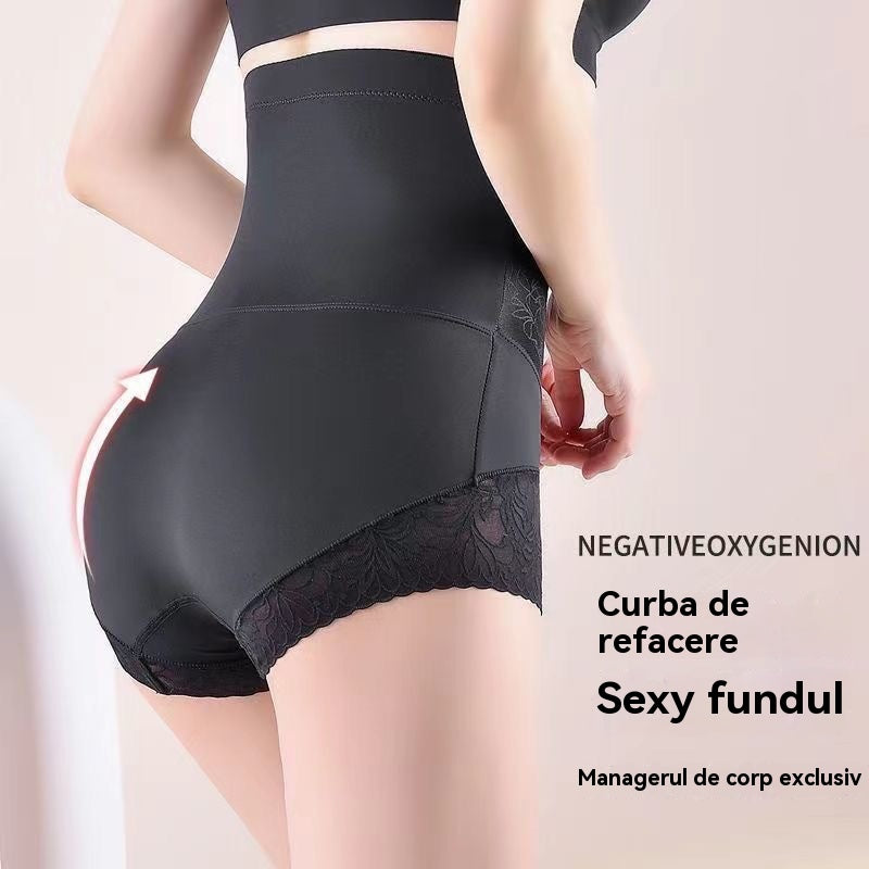 🎊[Cumpărați 1, primiți 1 gratuit] 💚2025,pantaloni noi pentru controlul abdomenului, cu talie înaltă de ridicare a șoldului
