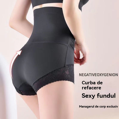 🎊[Cumpărați 1, primiți 1 gratuit] 💚2025,pantaloni noi pentru controlul abdomenului, cu talie înaltă de ridicare a șoldului