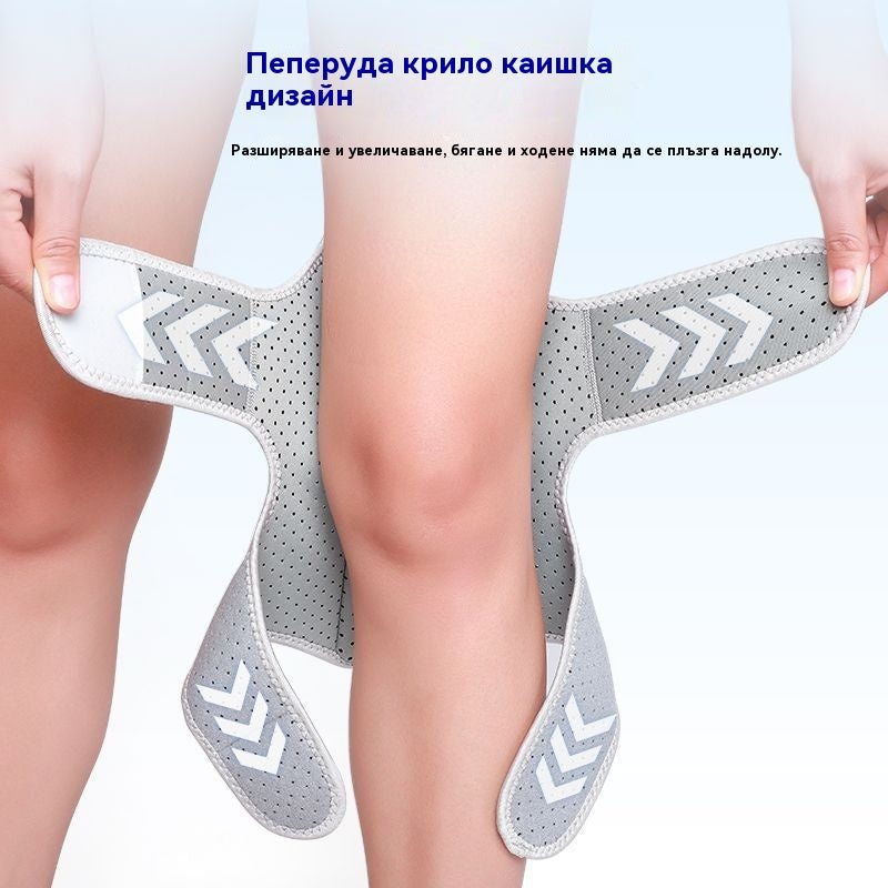 🔥Купете 1 и вземете 1 безплатно🔥 🦵Укрепена коленна ортеза с пружини – стабилност, подкрепа и по-малко натоварване при всяка крачка, защитете коленете си.