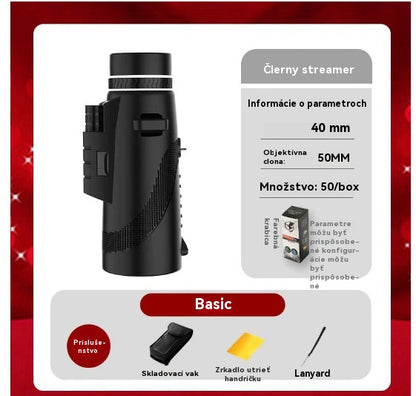 Monokulárny nočný videnie s vysokým zväčšením a vysokým rozlíšením, nový model 2026