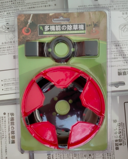 🌿【2 ostrza + osłona】Wielofunkcyjny chwastownik do terenów suchych i pól ryżowych，😁👍Bardzo skuteczne w zabijaniu chwastów-3877964