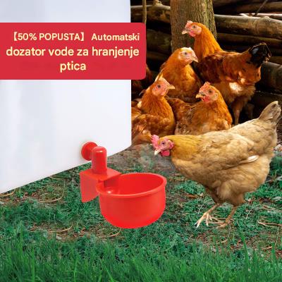 🔥🐔【Vremenski ograničena ponuda】【10kom】Automatska posuda za piće za perad je jaka i otporna na habanje