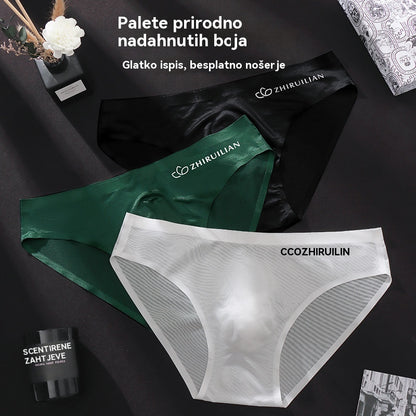 🔥🩲【Kupite 5, dobijte 5 gratis】Muške prozračne trokutaste gaćice od ledene svile, niskog struka (45-100 kg)