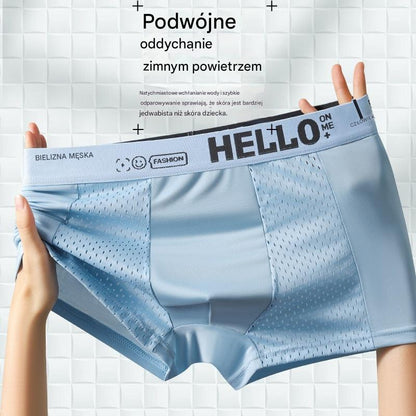 ⏰⏰【Paket od 6 komada】🌟Muške ležerne i udobne bokserice od ledeno svile, mekane, prozračne mrežaste, antibakterijske