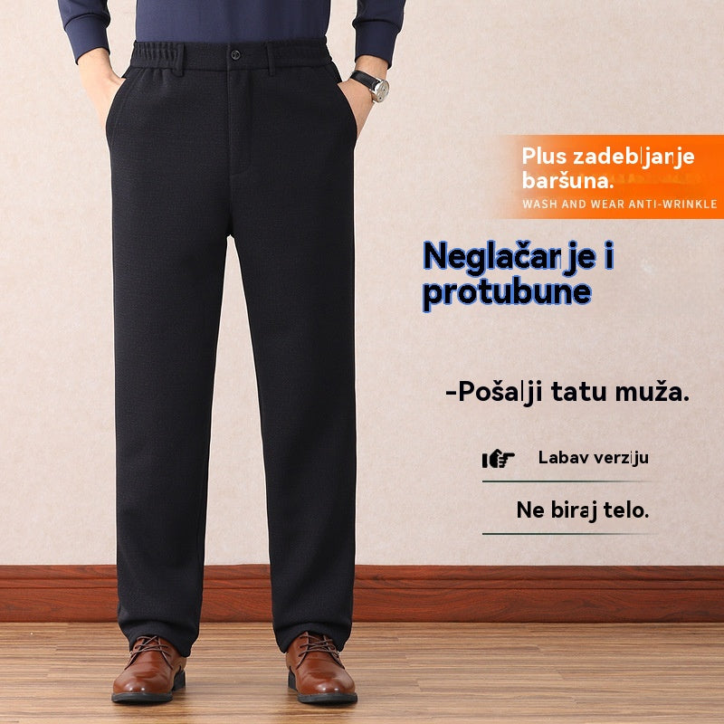 🔥【XL-7XL】Zimowe, ciepłe spodnie casualowe z podszewką z polaru