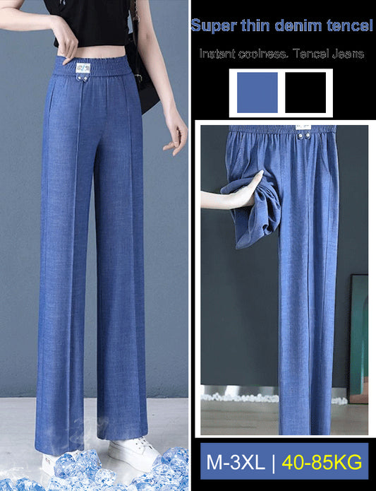 45% popusta【M-3XL】Nosite ove rastezljive tencel traperice ljeti
