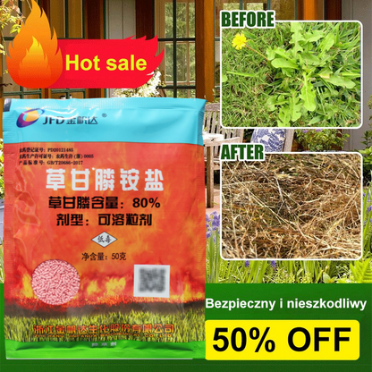 🌿【 Cumpără 5, primești 5 gratis】Erbicidul Jinfanda pe bază de glifosat🌳🌸🌱