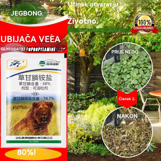 🔥【Kupite 2 dobijte 1 gratis】👍🌱68% glifosat ubija i sprječava sve vrste korova, puzavica i vinove loze