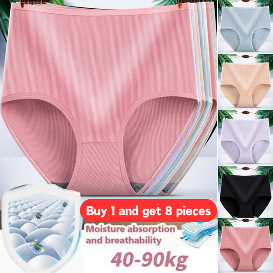 📣【Kupite 8, dobijte 8 besplatno】🔥 Jednobojno donje rublje od čistog pamuka [40-100 kg]