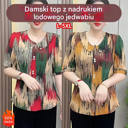 ❤️【Nowość na rynku】2025 Nowa koszulka z krótkim rękawem z nadrukiem ✅Zakryj brzuch i spraw, że będziesz wyglądać szczupło ✅Wygodny materiał, który nie blaknie