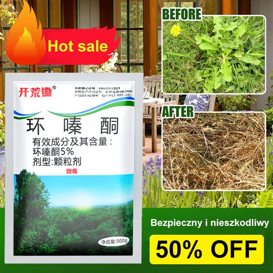 🔥【Kupite jedan i dobijete jedan besplatno】👍🌱Ciklopiroks herbicid za rješavanje problema s korovom