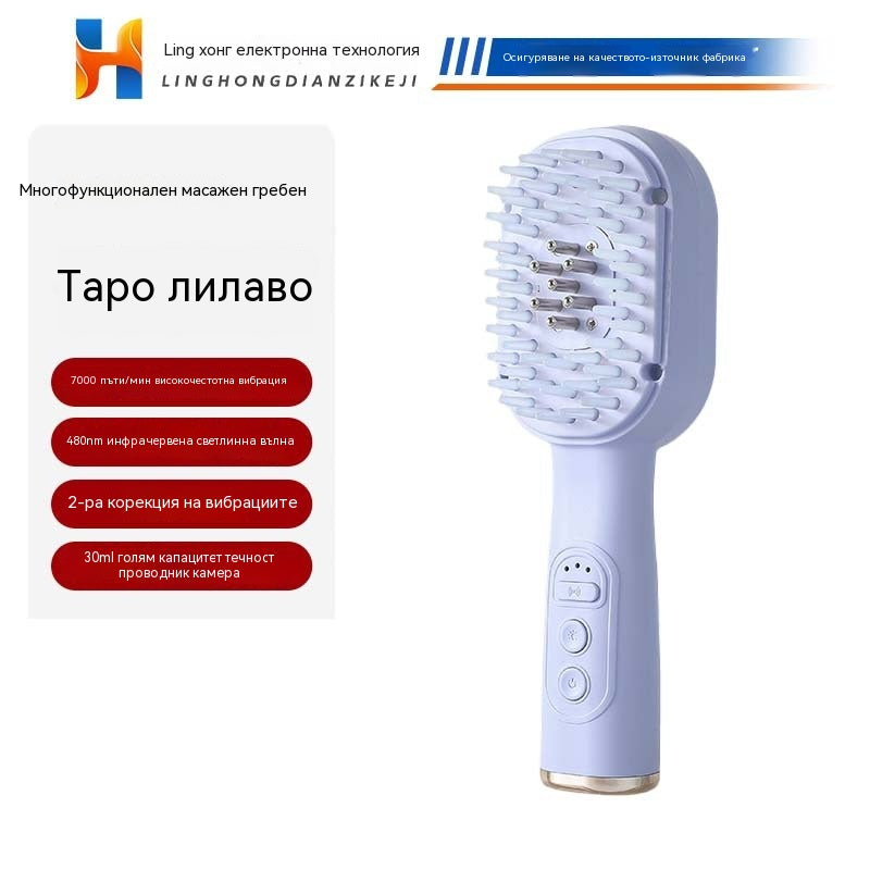 💆‍♀️Гребен за масаж на скалпа, многофункционален апликатор за етерични масла и устройство за растеж на косата
