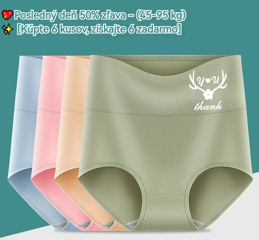 💖 Posljednji dan – 50 % popusta 【Kupi 6, dobiješ 6 gratis】Ženske gaćice od 100% pamuka, visoki struk, oblikuju trbuh, grafen antibakterijski, potpuno pamučne, kratke hlače, plus size, trokutasti model ✨️ (45-95 kg)