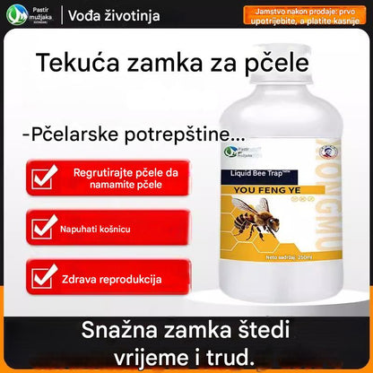 ✨🐝 Tekućina za privlačenje pčela, snažan artefakt za privlačenje pčela, rast farme pčela, voda za privlačenje pčela 3911890