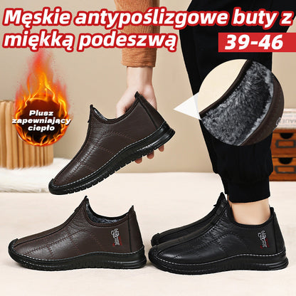 🏃‍♂️👟【Nowość na zimę】【39-46】Męskie buty z ociepleniem, grube i ciepłe, antypoślizgowe