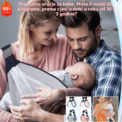 👨‍🍼【Kupite 1, dobijte 1 gratis】Prijenosna višenamjenska nosiljka za bebe, nosivosti 20 kg, prikladna za djecu od 0 do 3 godine