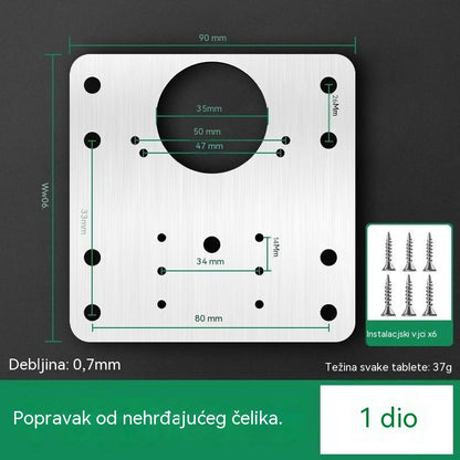 🛠🛠Paket od 10 dijelova (vijci uključeni) Ploča za popravak od nehrđajućeg čelika (bez šarke)