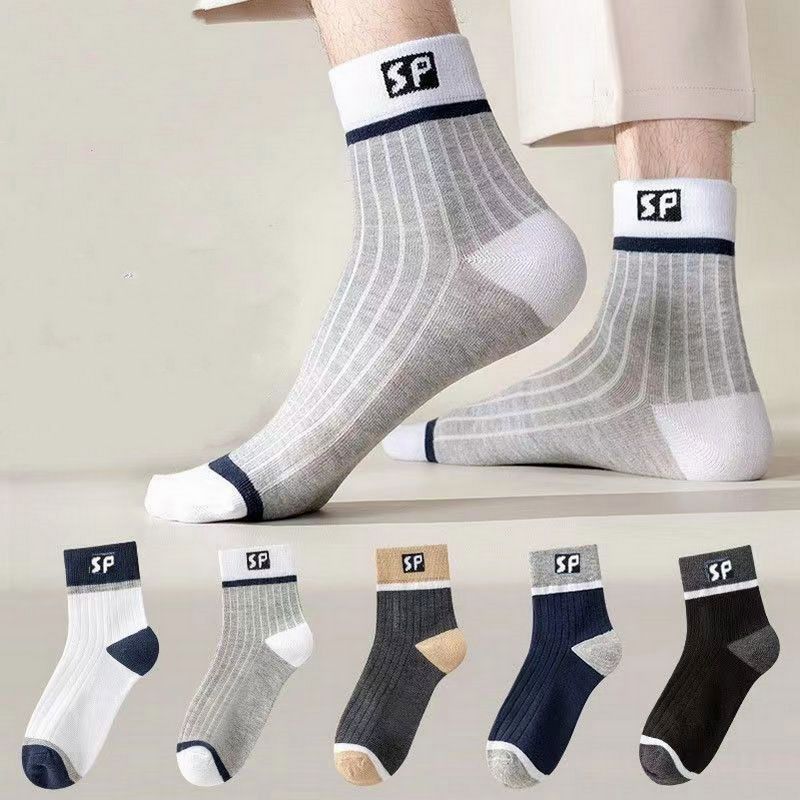 🔥【Popust od 50% za 10 parova】Topli i anticepsni čarape za muškarce koji apsorbiraju znoj-3868933